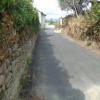 Rua da Castelhana